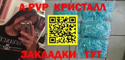 кокаин VHQ Кулебаки