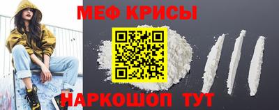 кокаин VHQ Кулебаки