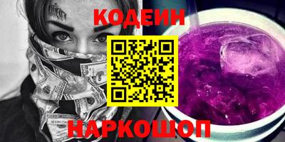 сатива Кунгур