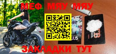 кокаин VHQ Кулебаки