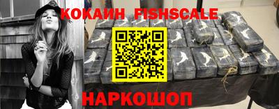 дживик Кумертау