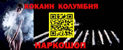 дживик Кумертау