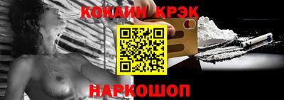 сатива Кунгур