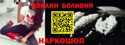 сатива Кунгур