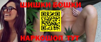 сатива Кунгур