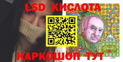 кокаин VHQ Кулебаки