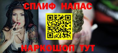 дживик Кумертау