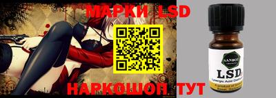 кокаин VHQ Кулебаки
