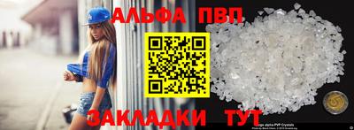дживик Кумертау