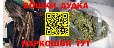сатива Кунгур