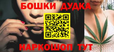 сатива Кунгур
