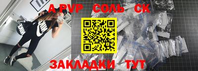 дживик Кумертау