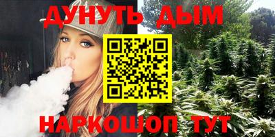 кокаин VHQ Кулебаки