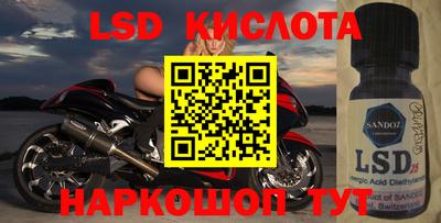 кокаин VHQ Кулебаки
