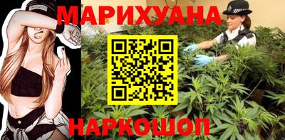 кокаин VHQ Кулебаки