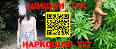 дживик Кумертау