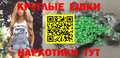 кокаин VHQ Кулебаки