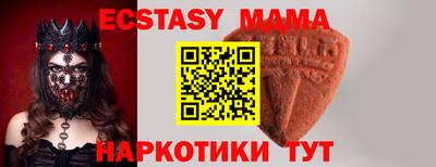 кокаин VHQ Кулебаки