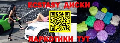 дживик Кумертау