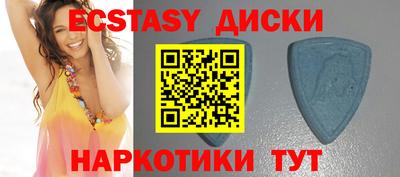 кокаин VHQ Кулебаки