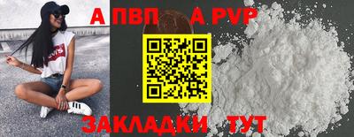 дживик Кумертау