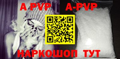 дживик Кумертау