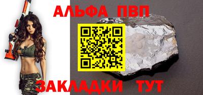 дживик Кумертау