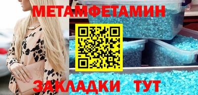 кокаин VHQ Кулебаки