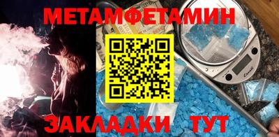 дживик Кумертау
