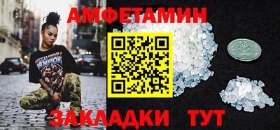дживик Кумертау