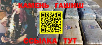кокаин VHQ Кулебаки