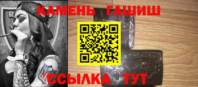 дживик Кумертау