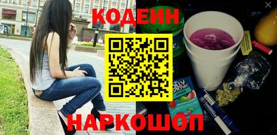 сатива Кунгур