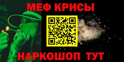 кокаин VHQ Кулебаки