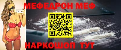 кокаин VHQ Кулебаки