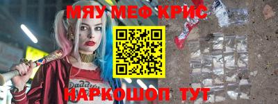 дживик Кумертау