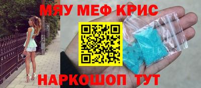 кокаин VHQ Кулебаки